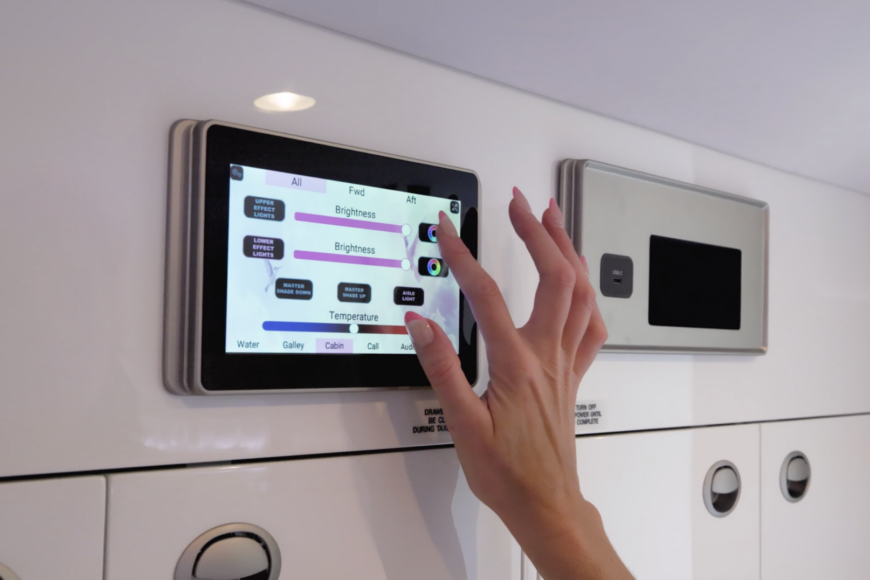 Paris Hilton plan interior installation control screen